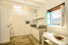 Apartamento en Punta Mujeres - La Casa de Las Salinas, Boga - Su casa costera a metros del mar