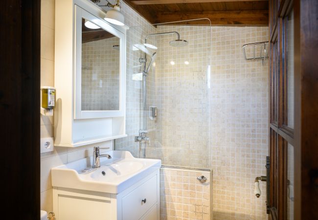 Apartamento en Masdache - Casa Amaia II, tu rincón de escapada entre Viñedos (La Geria) Apartamento en Masdache - Casa Amaia II, tu rincón de escapada entre Viñedos (La Geria)